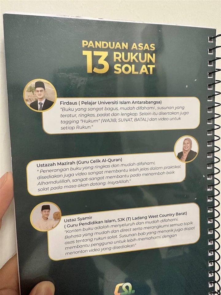 Gambar sebenar kulit belakang Buku Panduan Asas 13 Rukun Solat